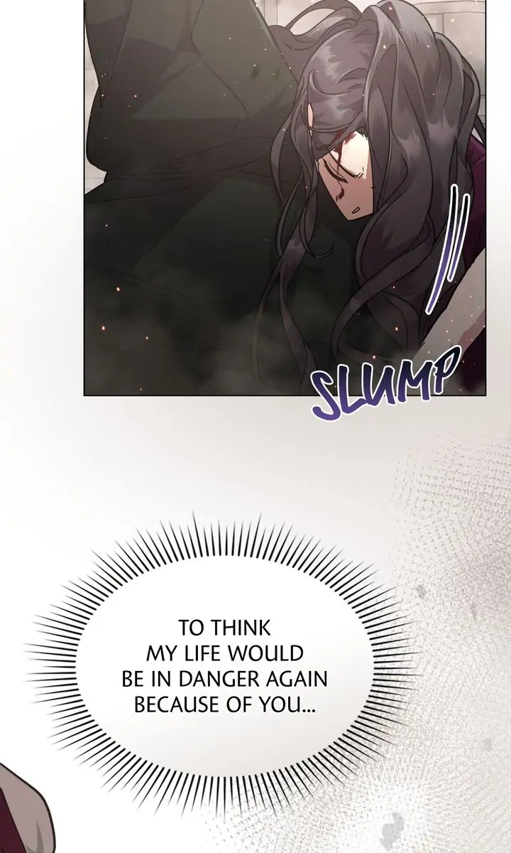 Rewriting My Tragic Ending chapter 2 page 23