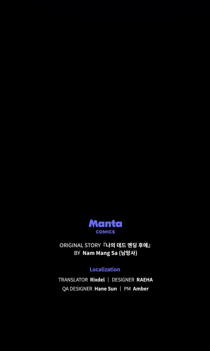 Rewriting My Tragic Ending chapter 21 page 72