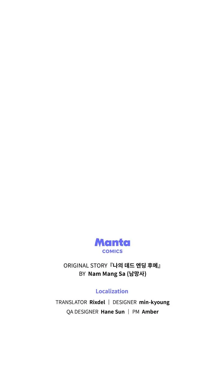 Rewriting My Tragic Ending chapter 24 page 72