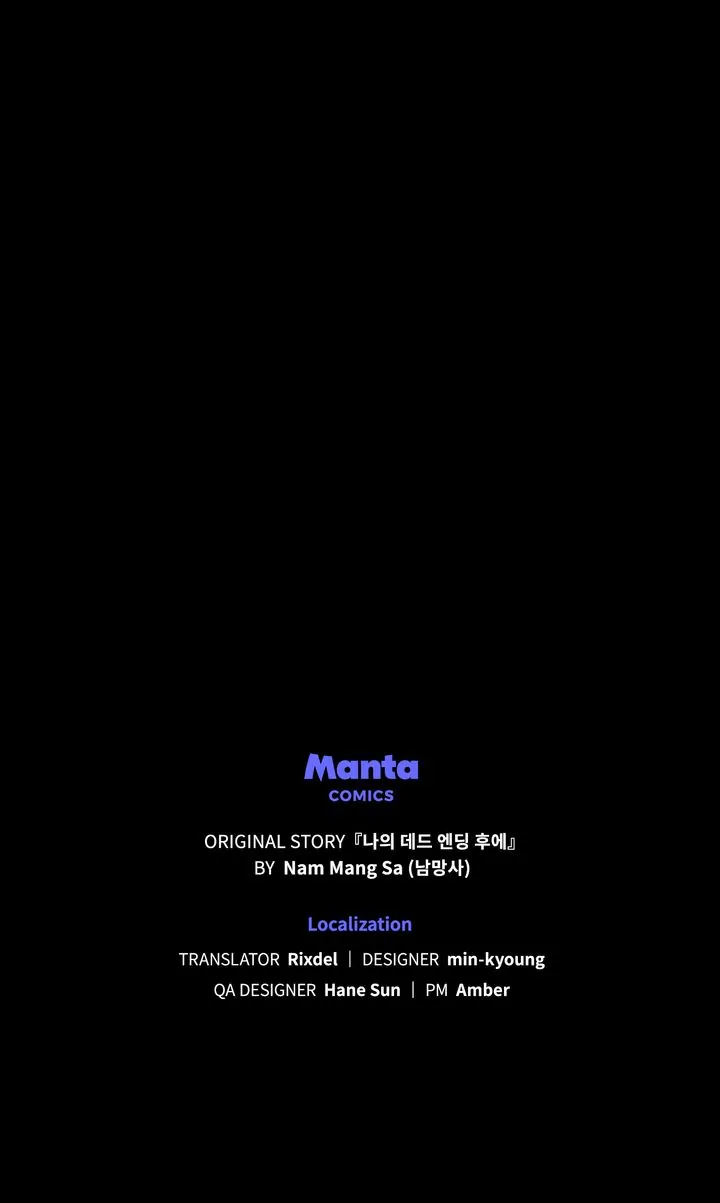 Rewriting My Tragic Ending chapter 25 page 76