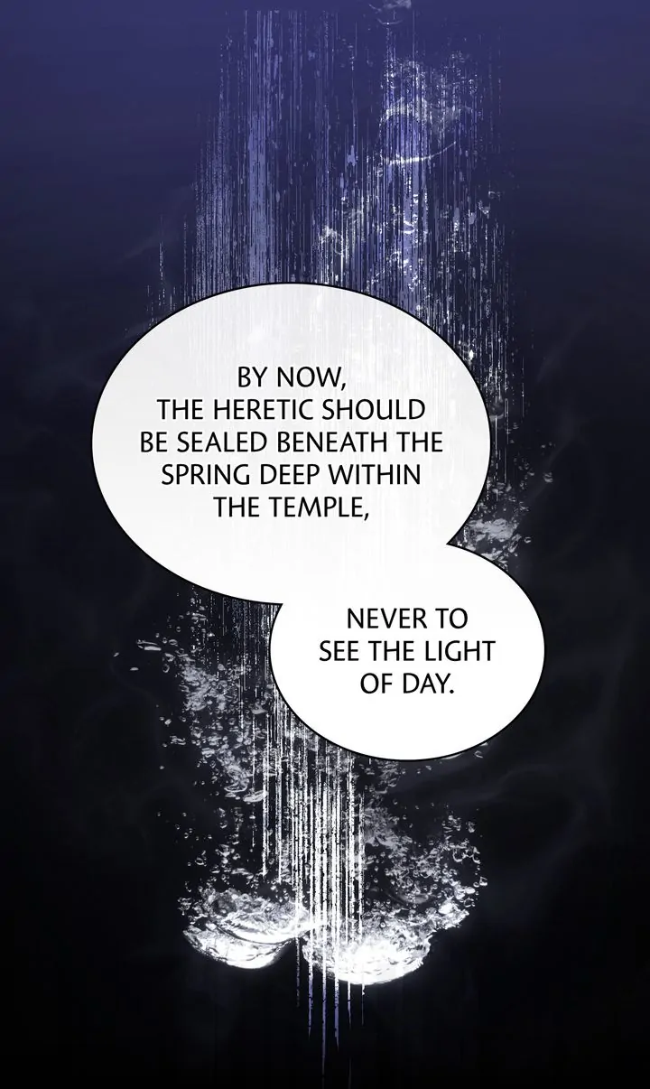 Rewriting My Tragic Ending chapter 26 page 1
