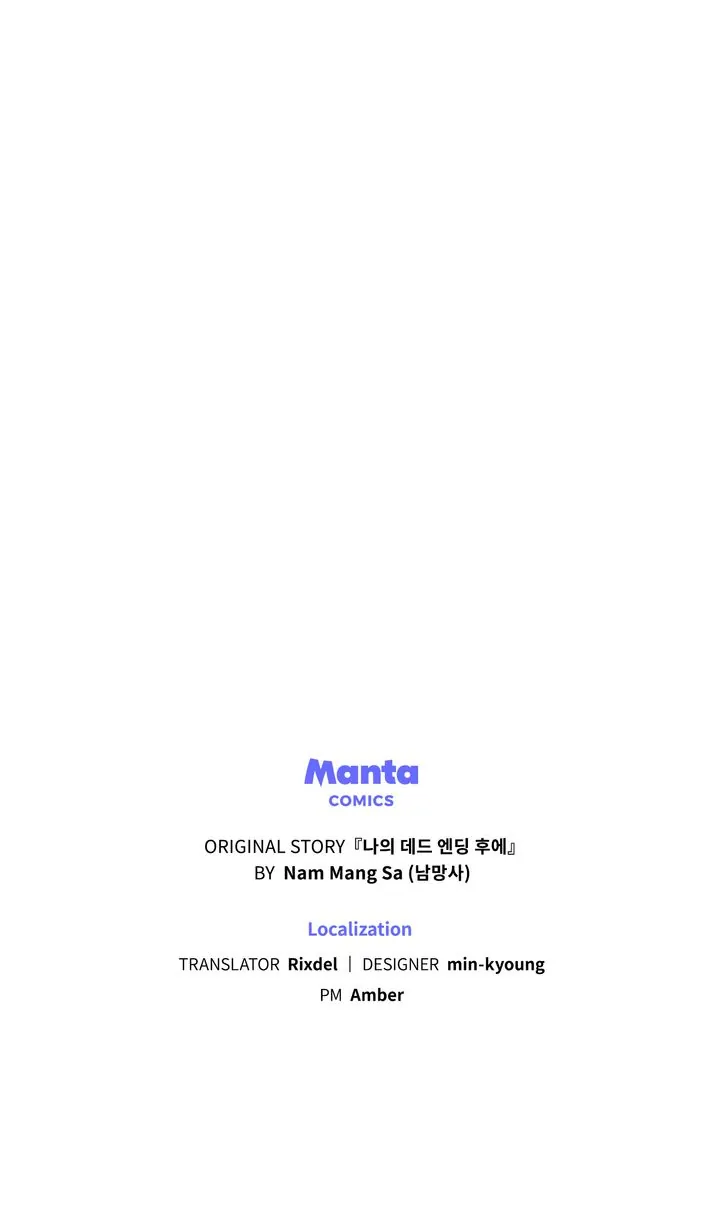 Rewriting My Tragic Ending chapter 31 page 68