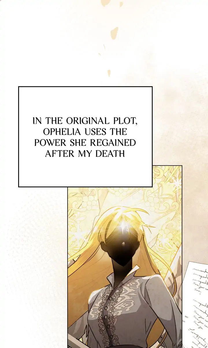 Rewriting My Tragic Ending chapter 4 page 26