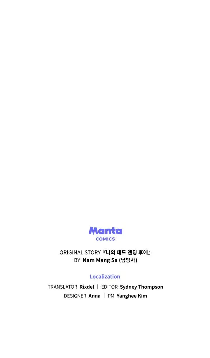 Rewriting My Tragic Ending chapter 4 page 71