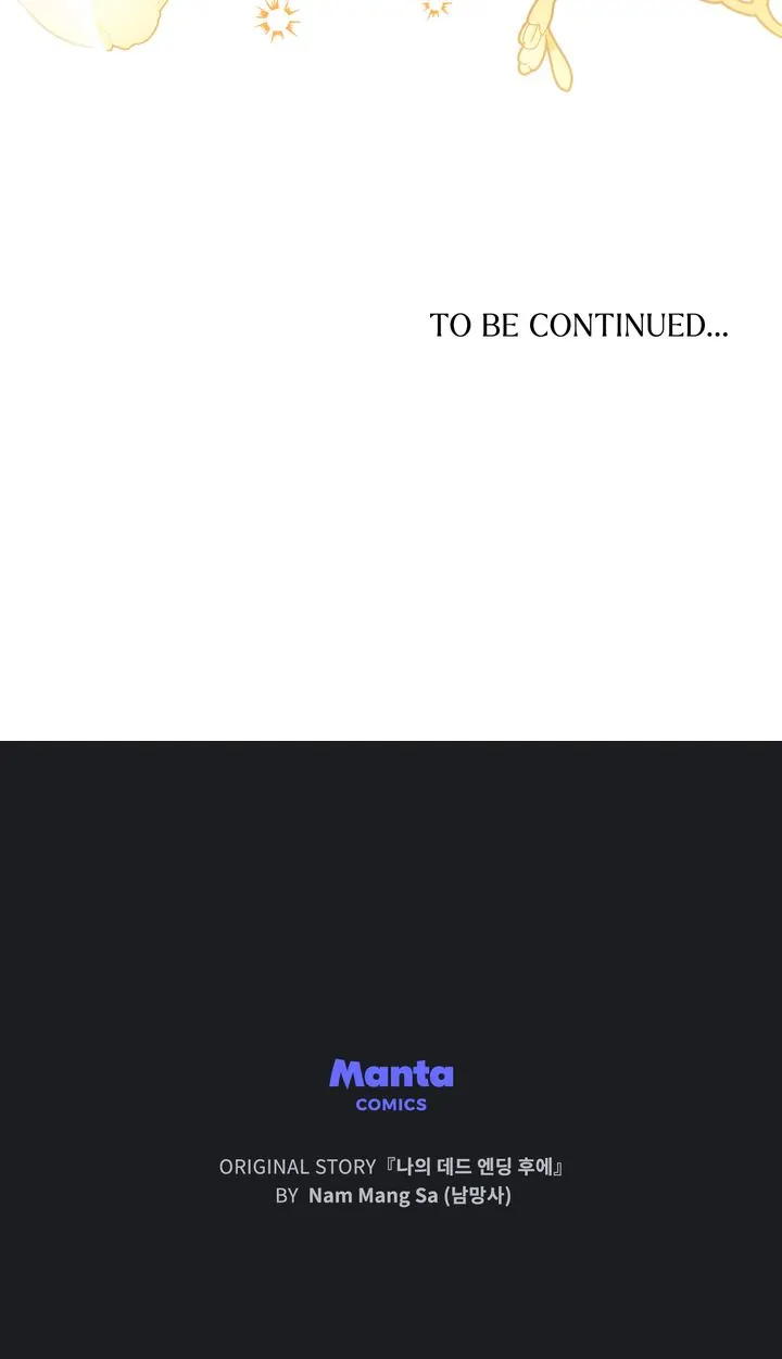 Rewriting My Tragic Ending chapter 43 page 86