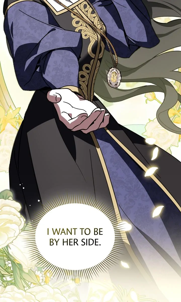 Rewriting My Tragic Ending chapter 44 page 17