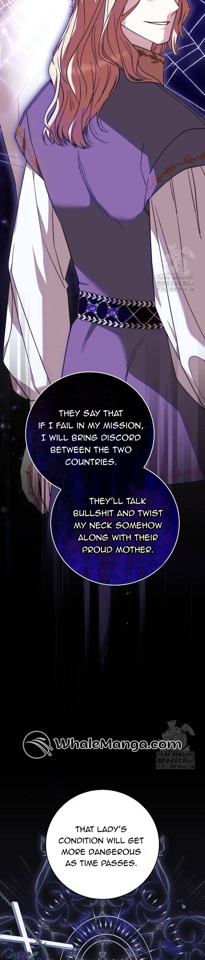 I Will Raise My Child As Another Man’s chapter 11 page 8