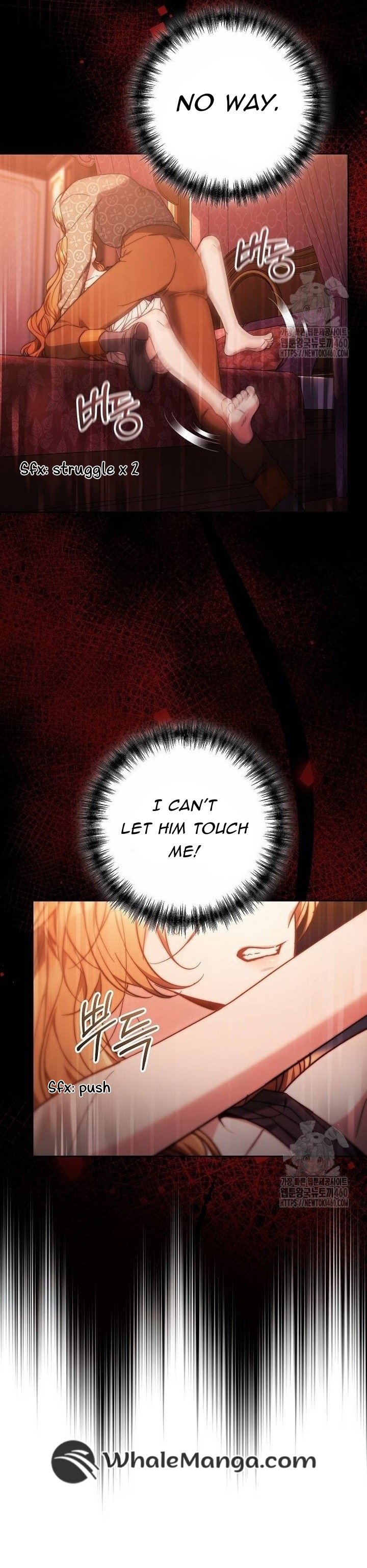I Will Raise My Child As Another Man’s chapter 13 page 3