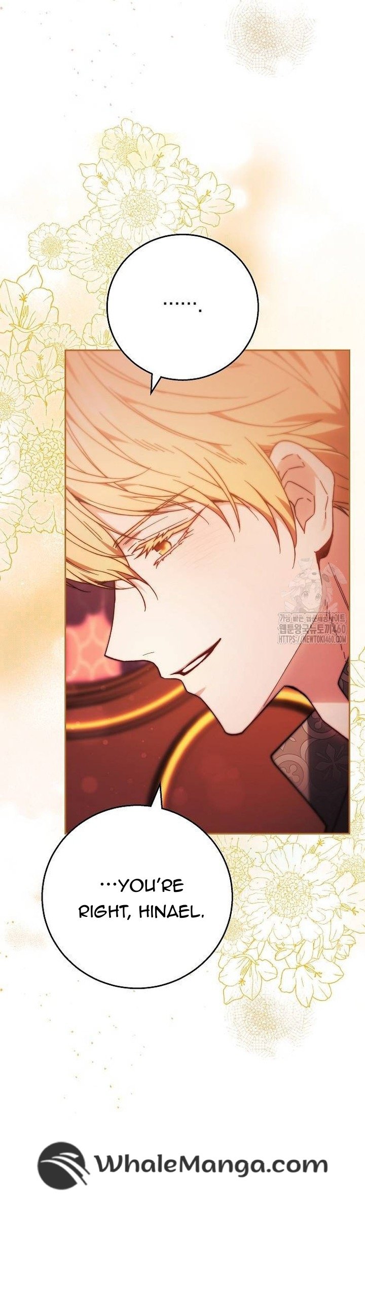 I Will Raise My Child As Another Man’s chapter 13 page 6