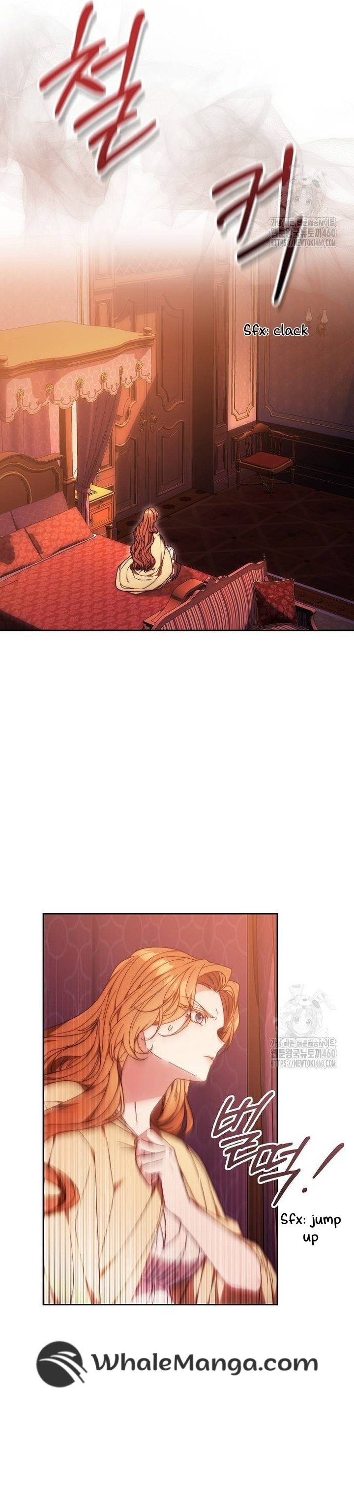 I Will Raise My Child As Another Man’s chapter 13 page 9