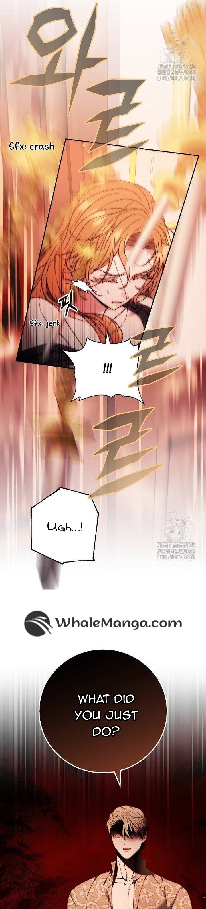 I Will Raise My Child As Another Man’s chapter 13 page 18