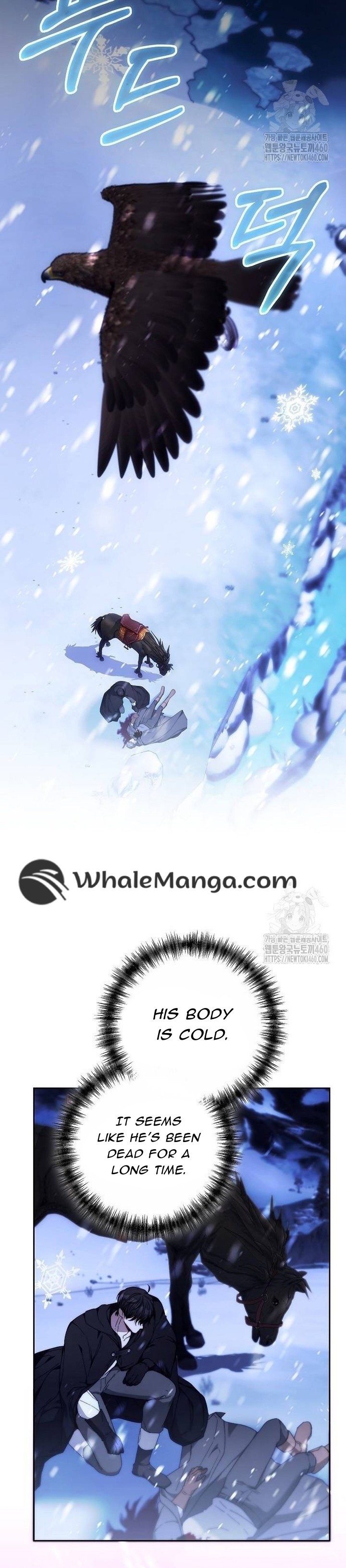I Will Raise My Child As Another Man’s chapter 13 page 26