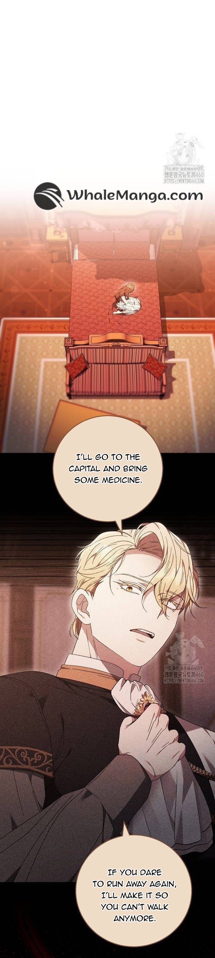 I Will Raise My Child As Another Man’s chapter 13 page 29