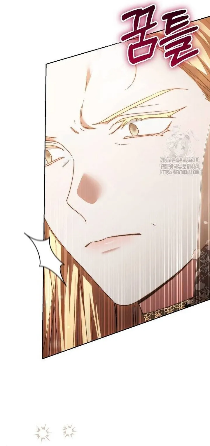 I Will Raise My Child As Another Man’s chapter 20 page 17