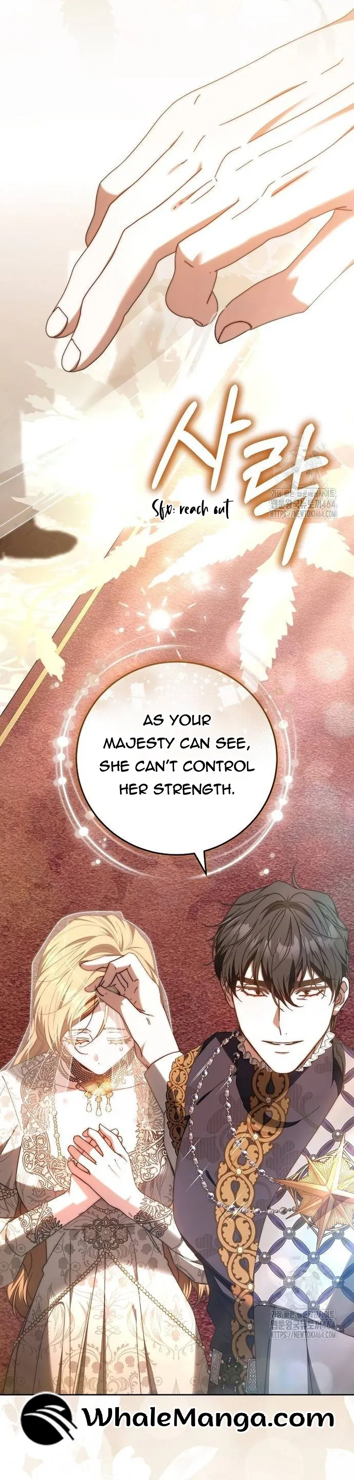I Will Raise My Child As Another Man’s chapter 20 page 21