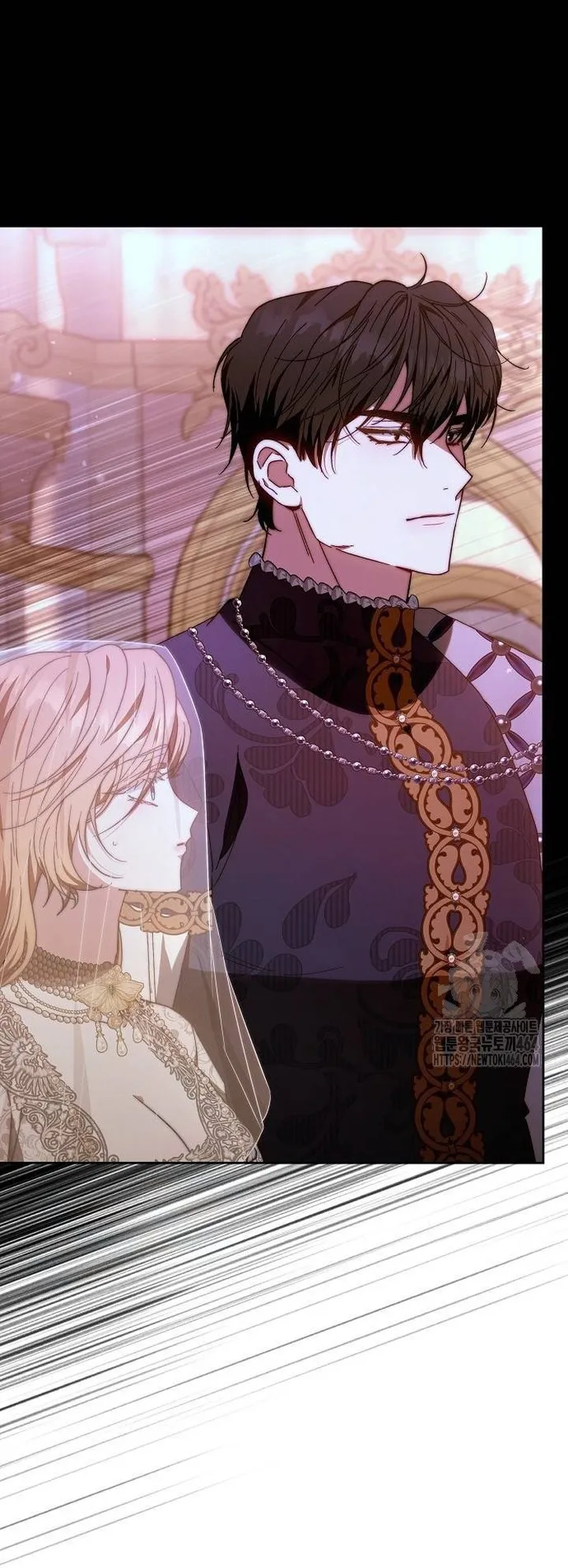I Will Raise My Child As Another Man’s chapter 20 page 29