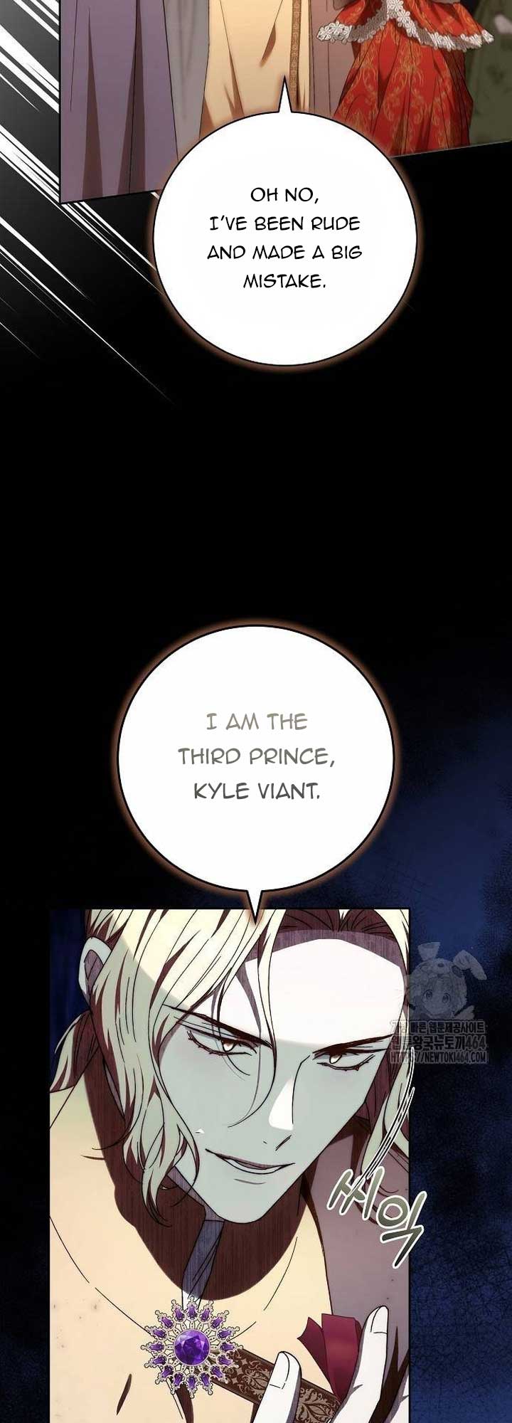 I Will Raise My Child As Another Man’s chapter 21 page 14