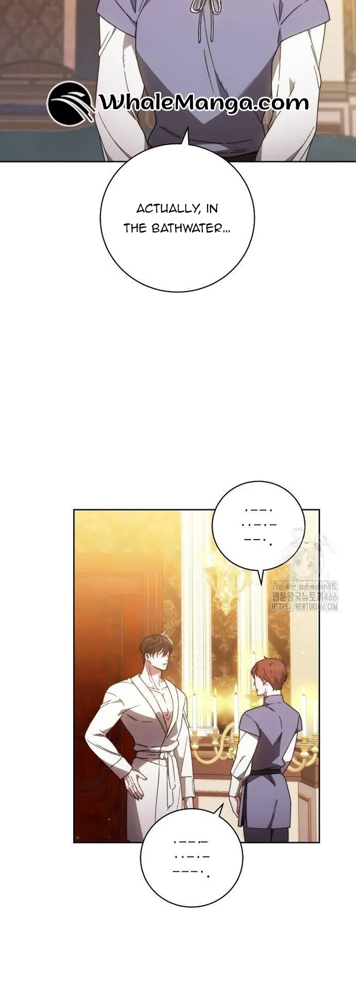 I Will Raise My Child As Another Man’s chapter 25 page 25