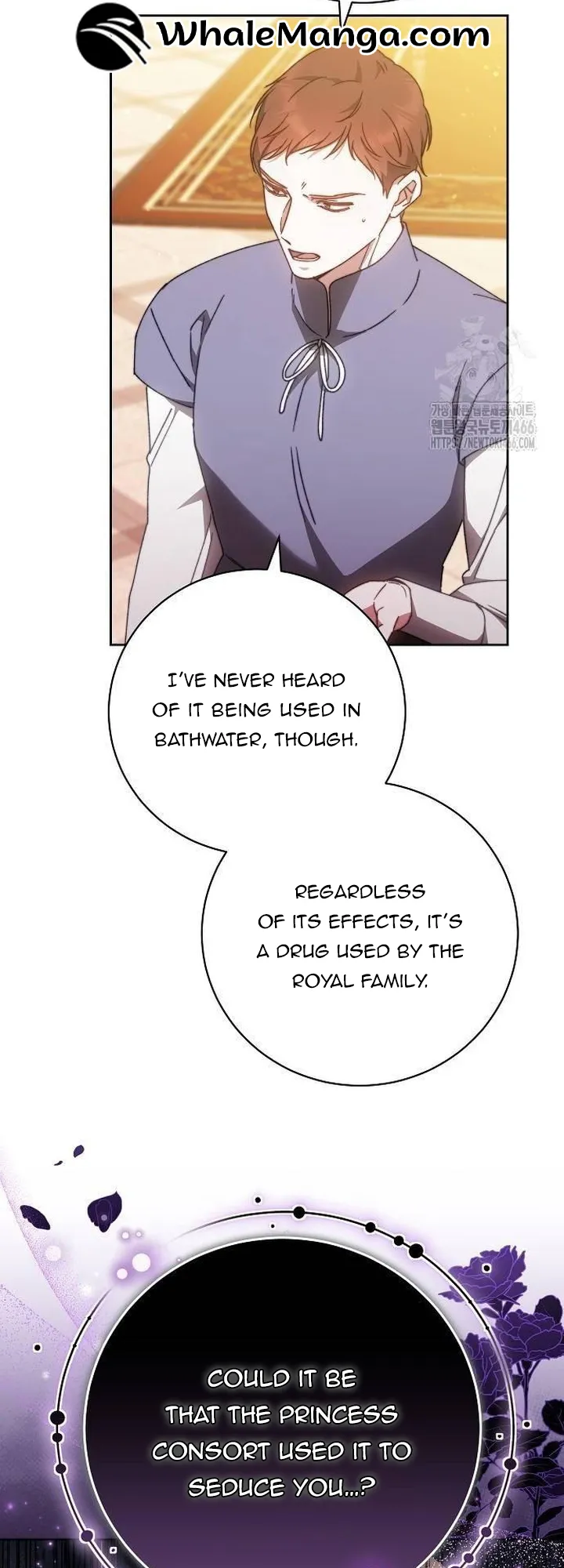 I Will Raise My Child As Another Man’s chapter 25 page 27