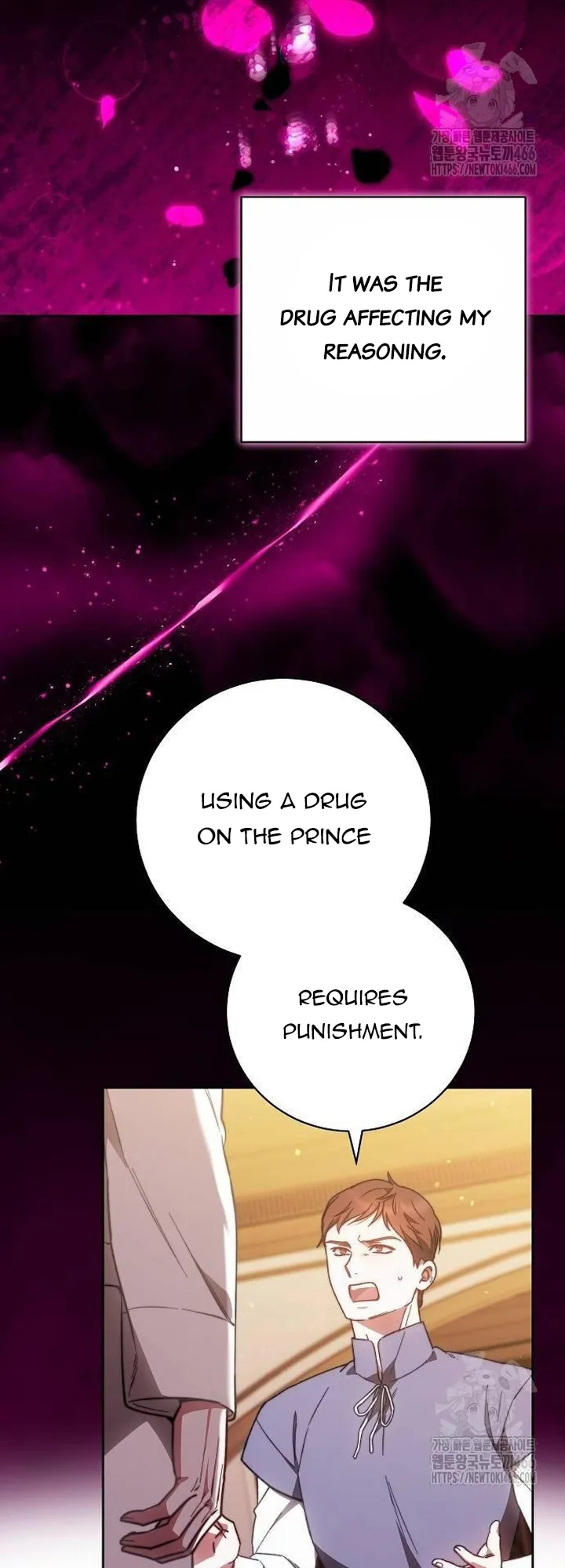 I Will Raise My Child As Another Man’s chapter 25 page 31