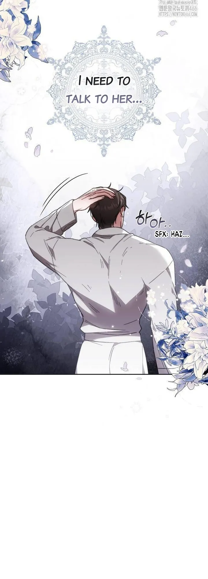 I Will Raise My Child As Another Man’s chapter 25 page 37
