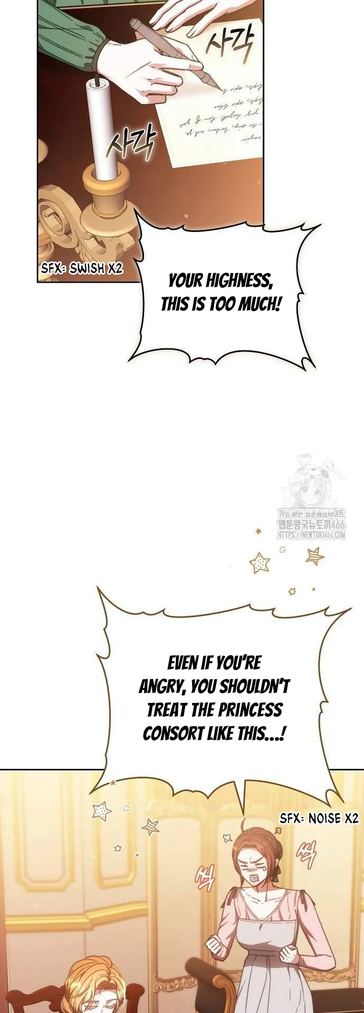 I Will Raise My Child As Another Man’s chapter 25 page 39