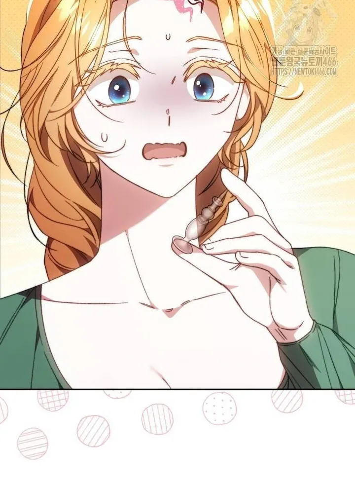 I Will Raise My Child As Another Man’s chapter 25 page 45