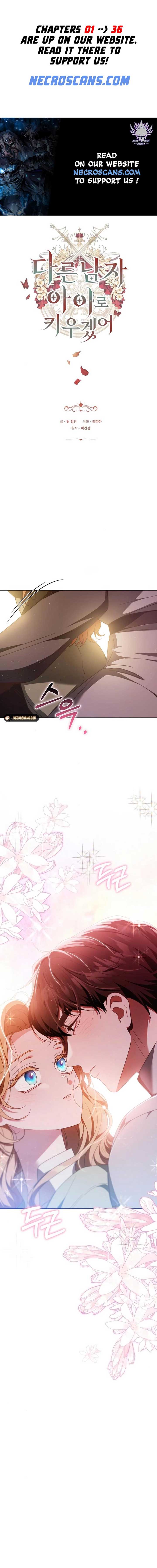 I Will Raise My Child As Another Man’s chapter 32 page 1