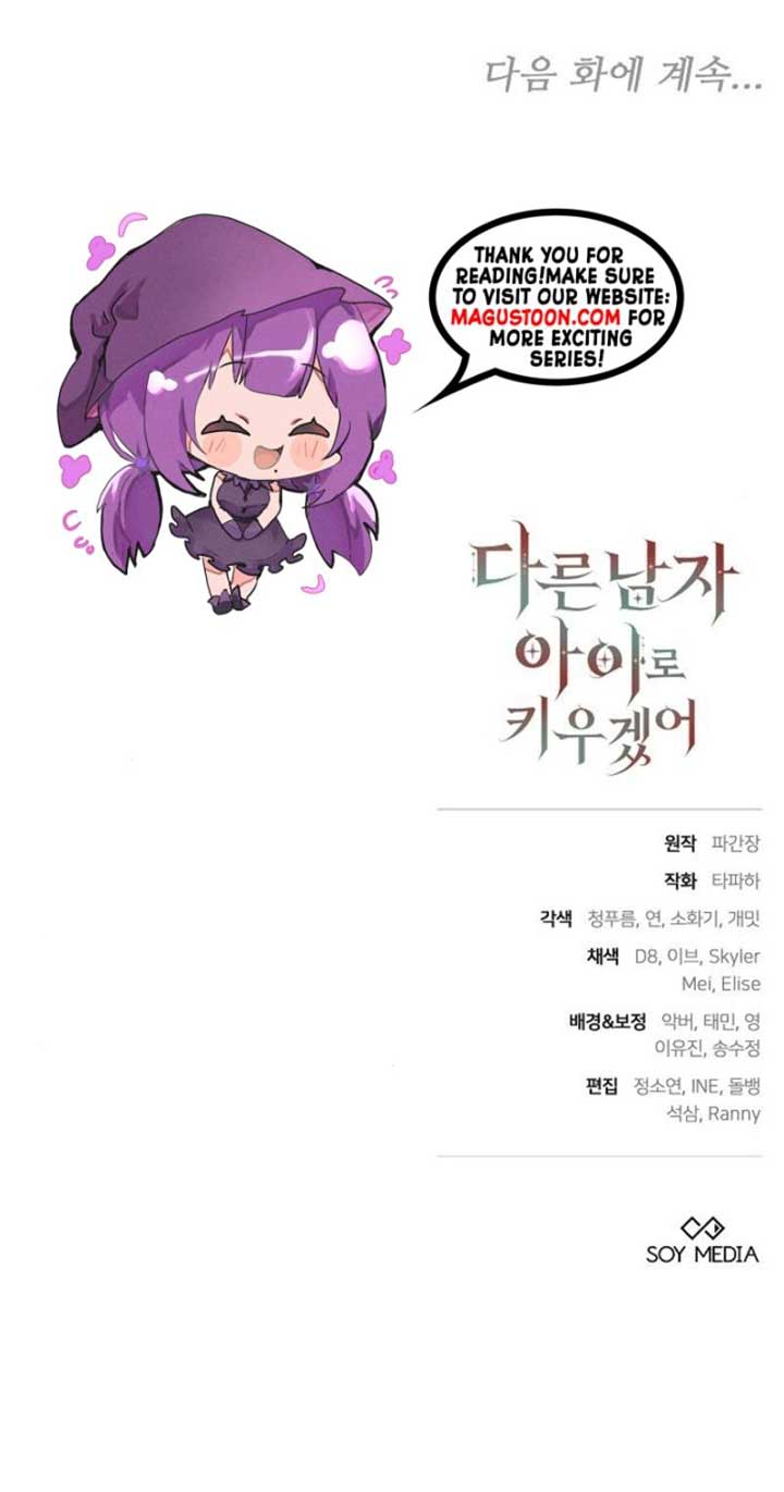 I Will Raise My Child As Another Man’s chapter 40 page 8