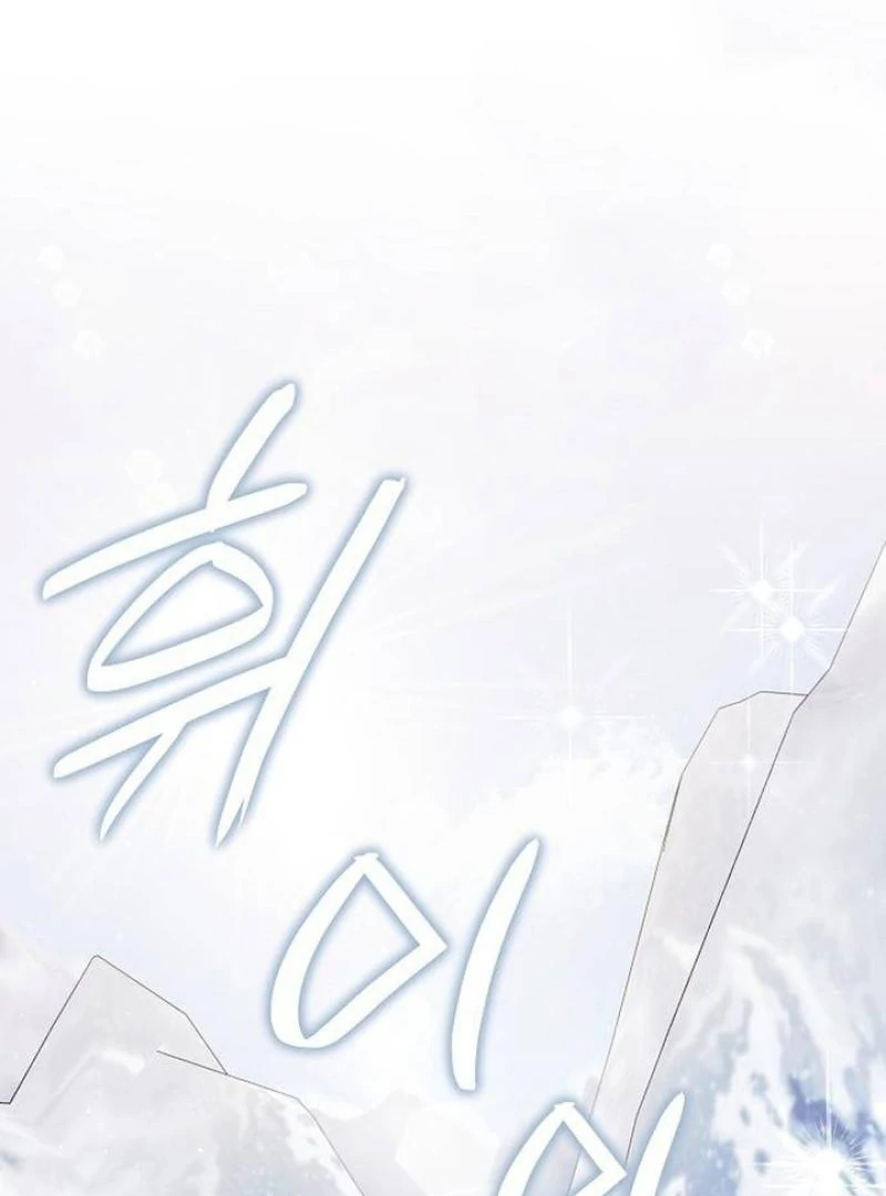 I Will Raise My Child As Another Man’s chapter 51 page 3