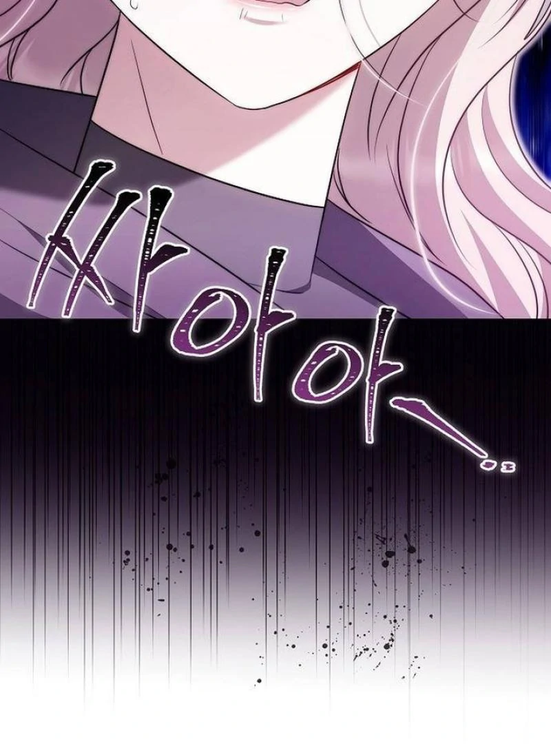 I Will Raise My Child As Another Man’s chapter 51 page 71