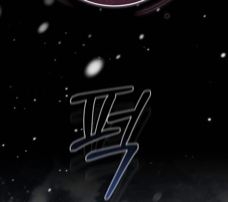 I Will Raise My Child As Another Man’s chapter 51 page 99