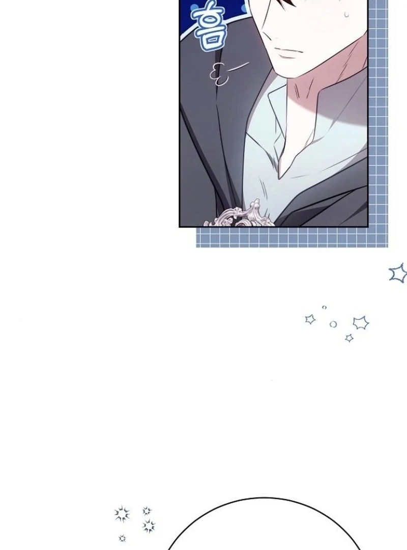 I Will Raise My Child As Another Man’s chapter 52 page 21