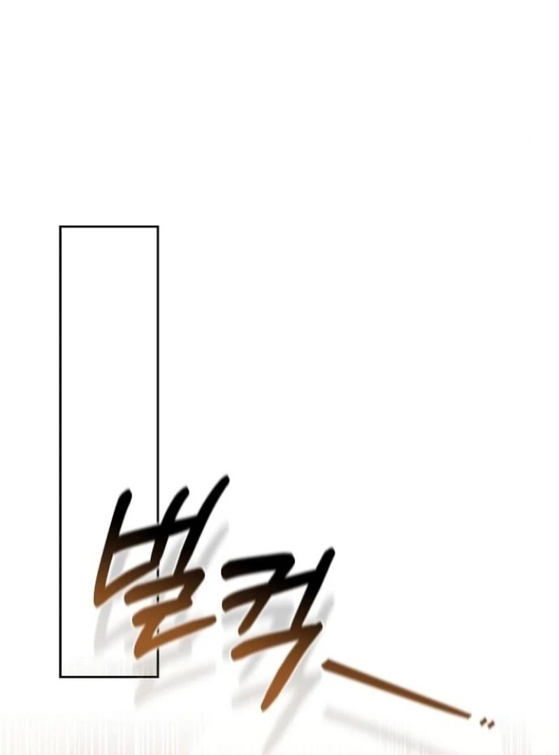 I Will Raise My Child As Another Man’s chapter 52 page 59