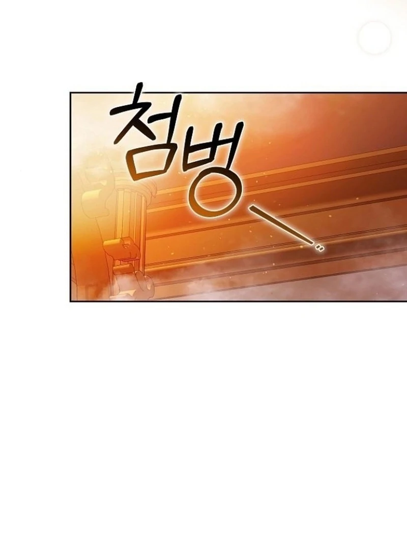 I Will Raise My Child As Another Man’s chapter 52 page 82