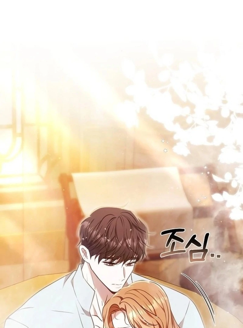 I Will Raise My Child As Another Man’s chapter 52 page 83