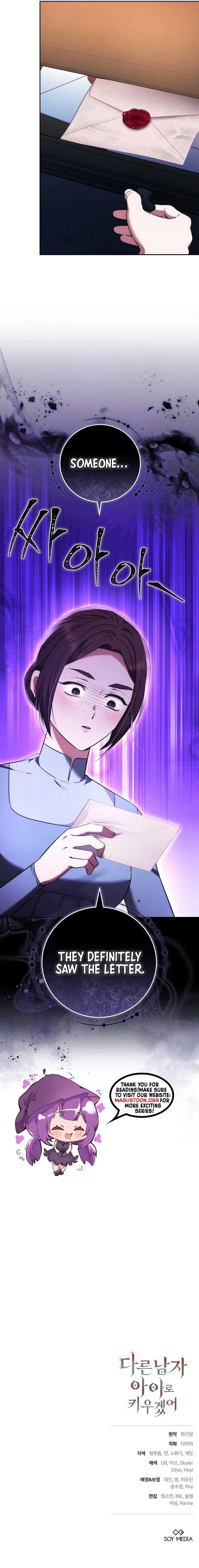 I Will Raise My Child As Another Man’s chapter 59 page 9