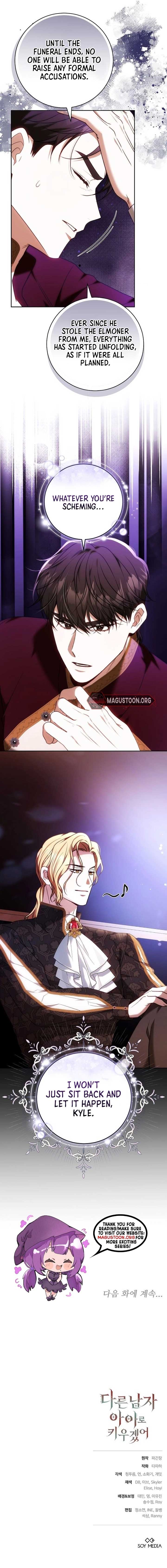 I Will Raise My Child As Another Man’s chapter 60 page 8