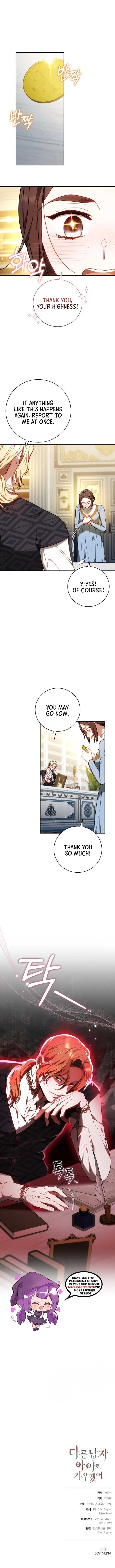 I Will Raise My Child As Another Man’s chapter 63 page 8