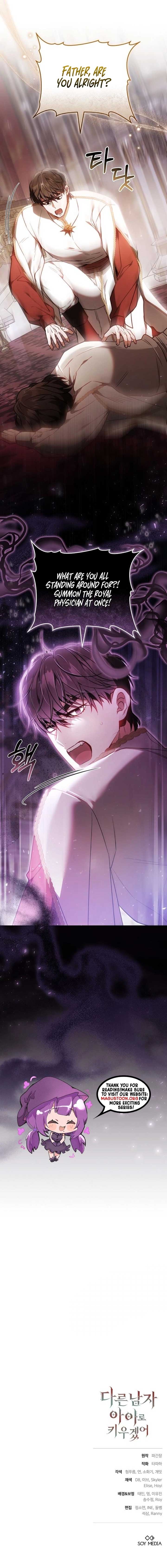 I Will Raise My Child As Another Man’s chapter 65 page 8