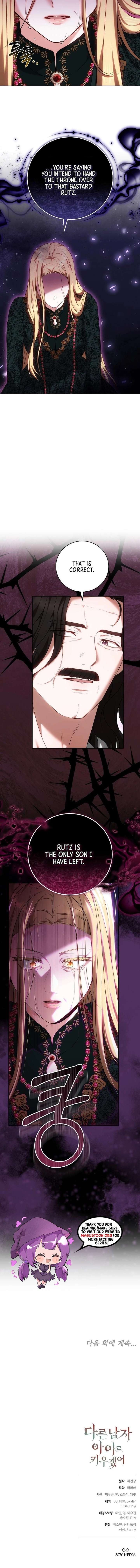 I Will Raise My Child As Another Man’s chapter 69 page 9