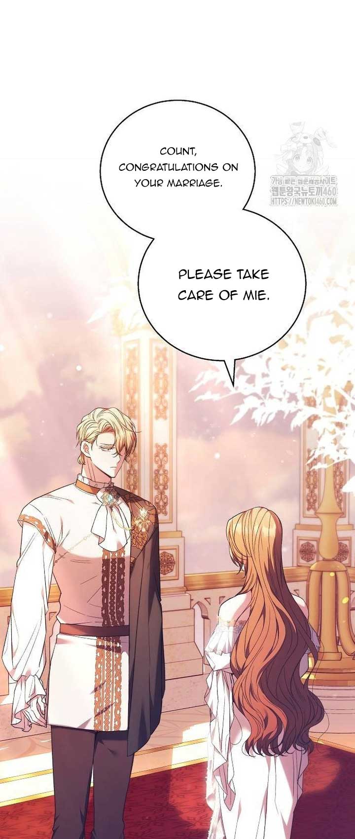 I Will Raise My Child As Another Man’s chapter 7 page 3