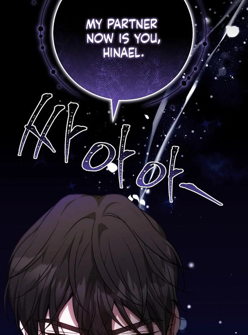 I Will Raise My Child As Another Man’s chapter 70 page 19