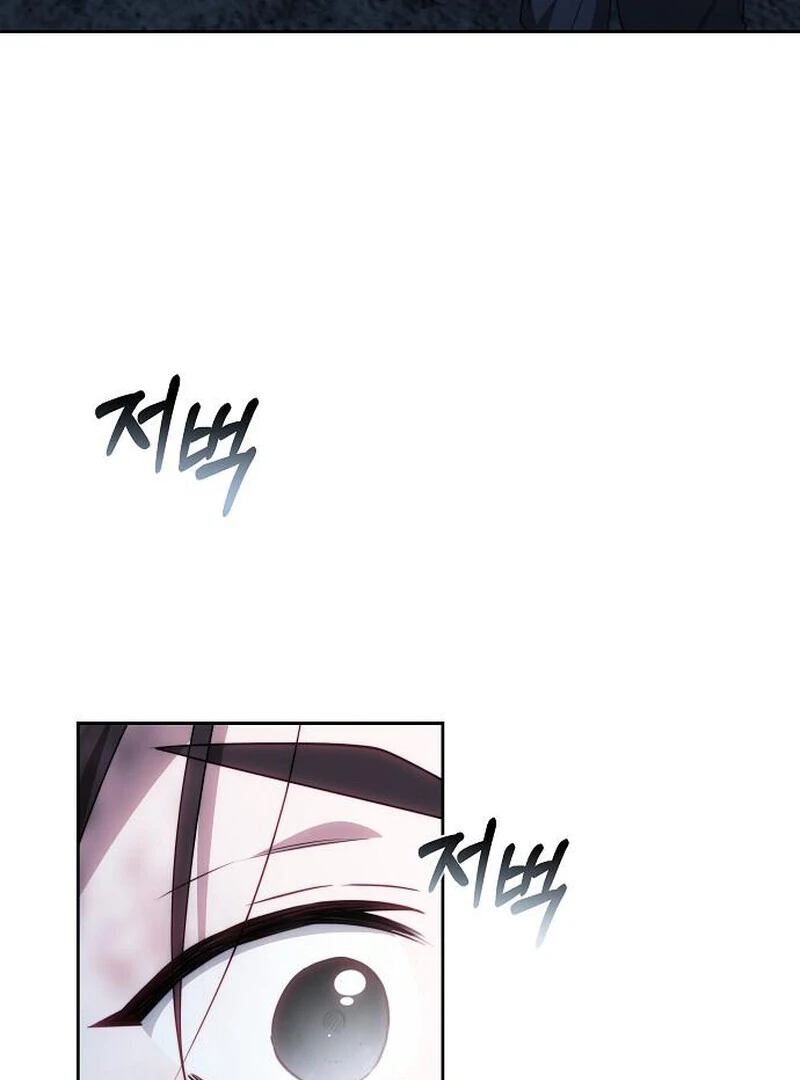 I Will Raise My Child As Another Man’s chapter 70 page 37