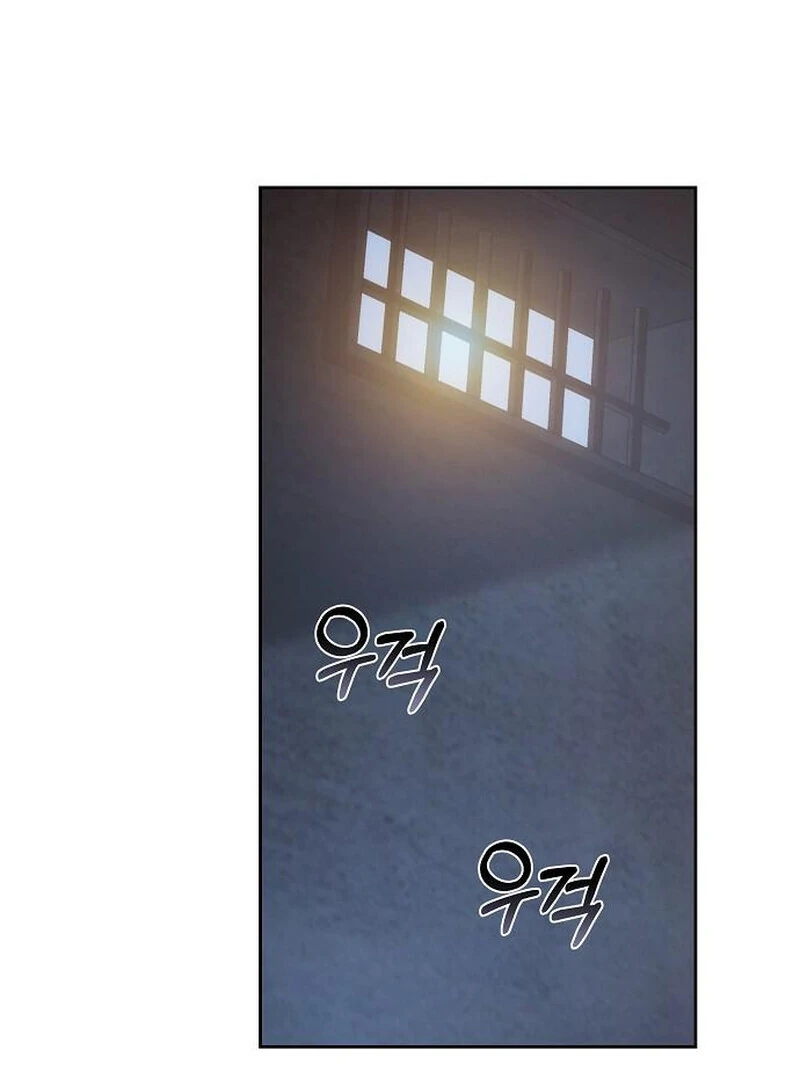 I Will Raise My Child As Another Man’s chapter 70 page 41
