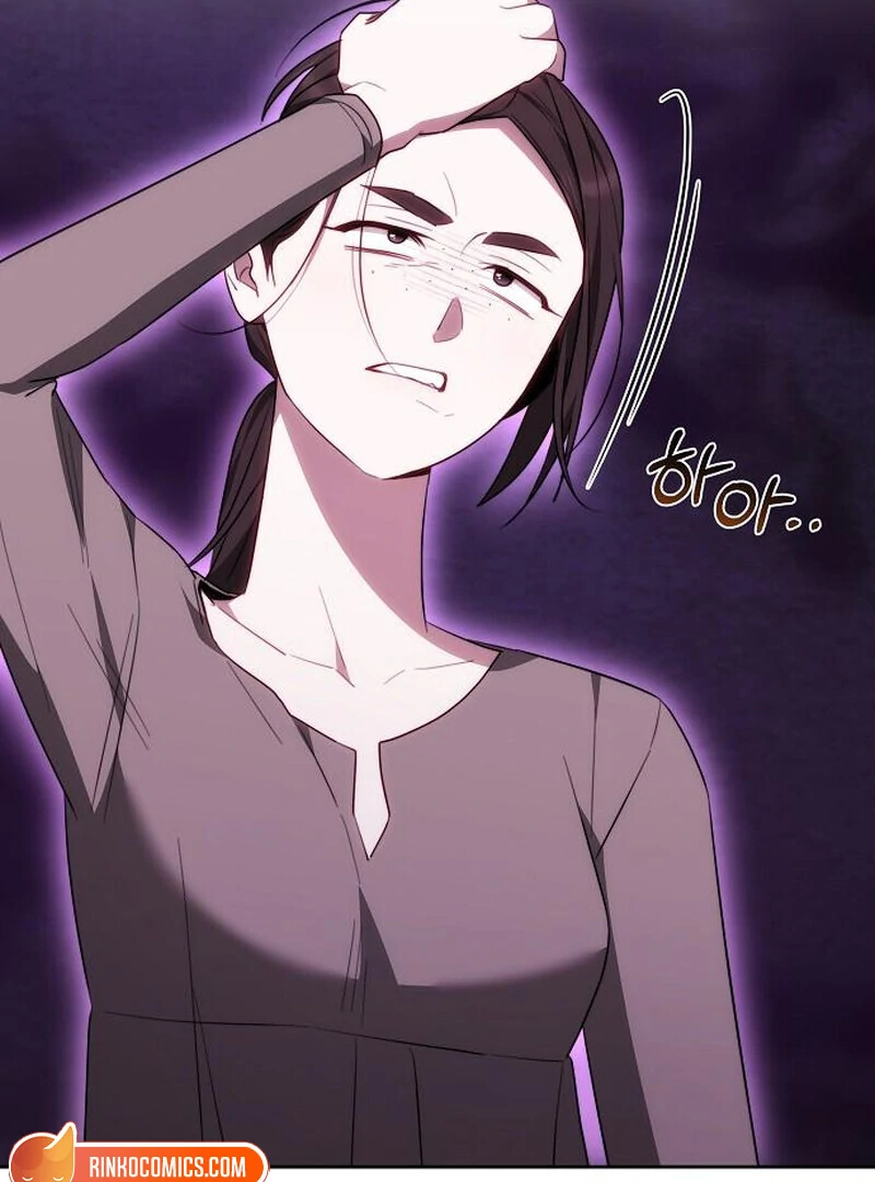 I Will Raise My Child As Another Man’s chapter 70 page 76