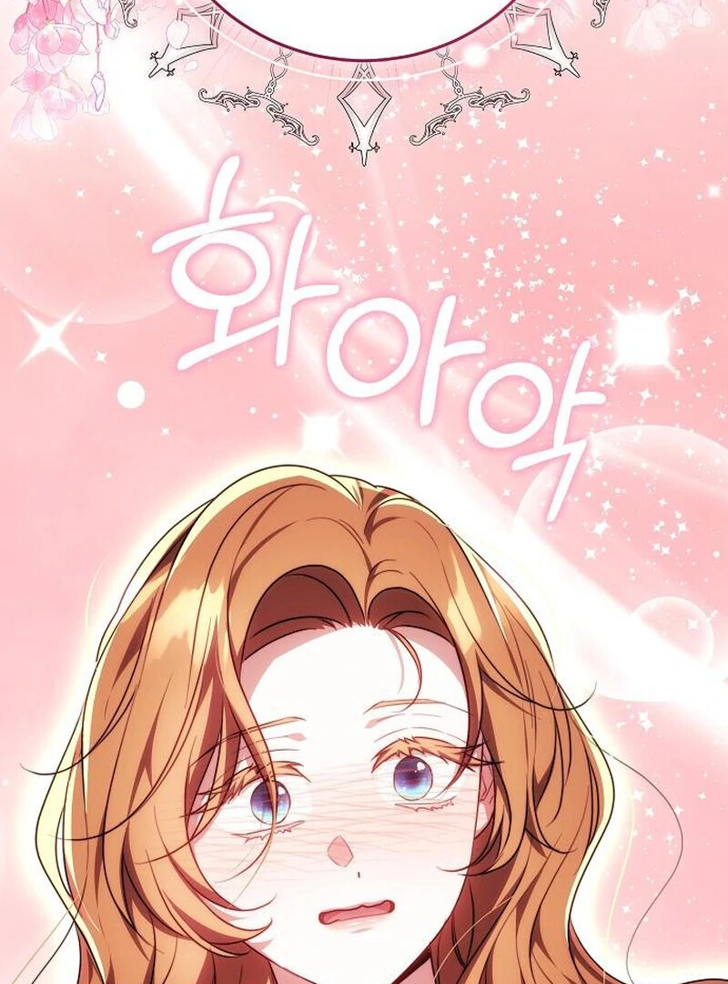 I Will Raise My Child As Another Man’s chapter 71 page 8