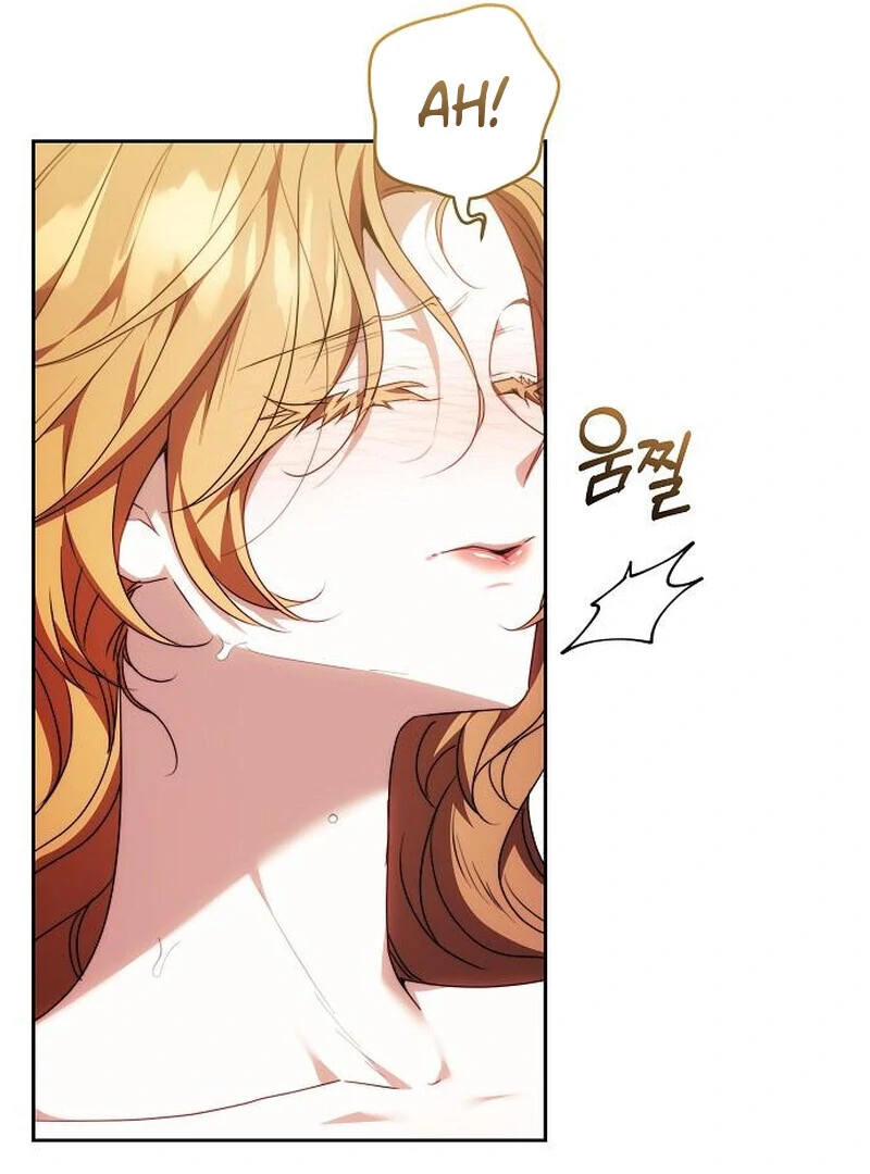 I Will Raise My Child As Another Man’s chapter 71 page 44