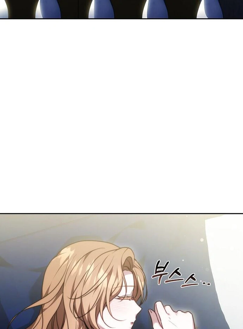 I Will Raise My Child As Another Man’s chapter 71 page 54