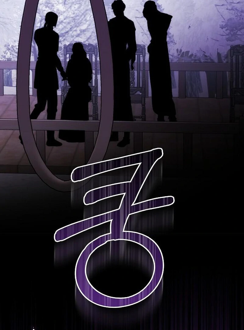 I Will Raise My Child As Another Man’s chapter 71 page 92